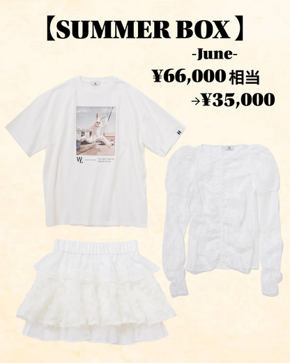 【SUMMER BOX】6月