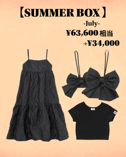 【SUMMER BOX】7月